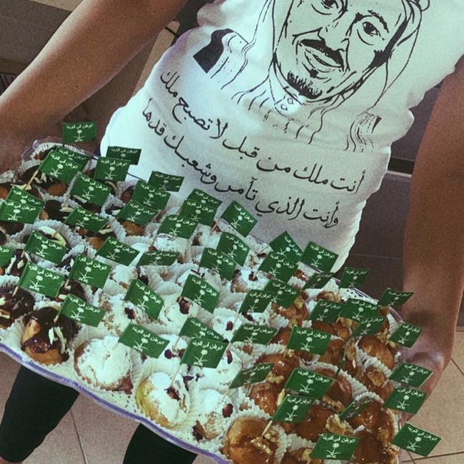 Happy 89th national day to our beloved Kingdom
