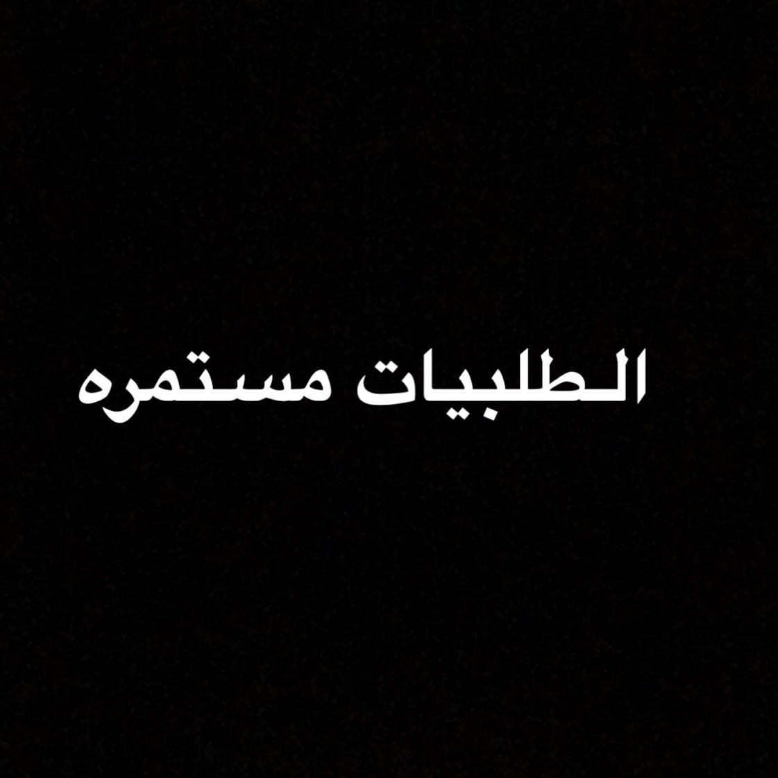 2299801692345341654_