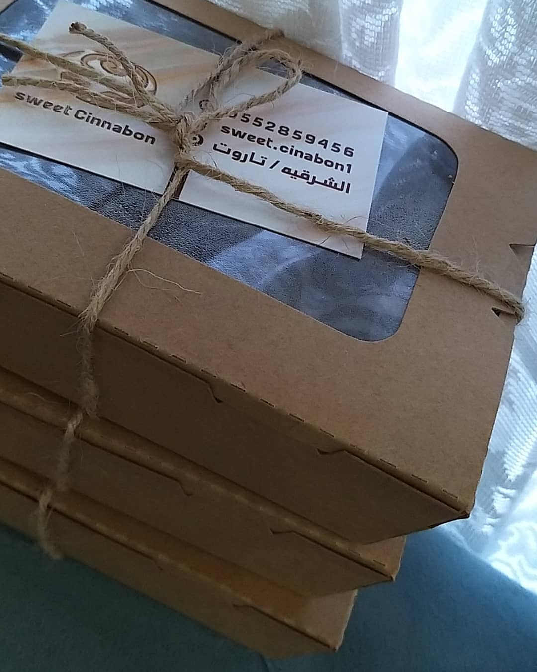 نفذت جميع بوكسات الحلا البارد