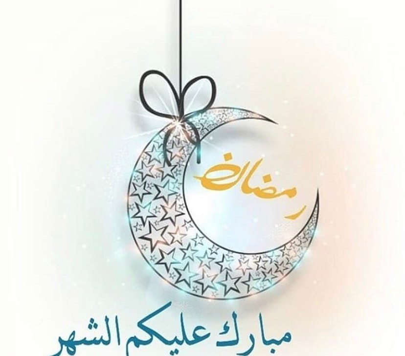 للطلب والاستفسار يرجى التواصل على الواتساب‬ #الرياض#جده#الدمام#رمضان#عيد#شوكلاته#فاخره#منا