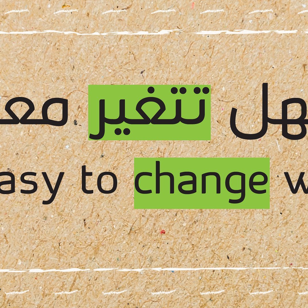 كثير نسمع هالجمله ولا؟ والأغلب يحاول يتبع حمية قليلة الكاربوهيدرات هل تعتقد انه خيار صحي؟