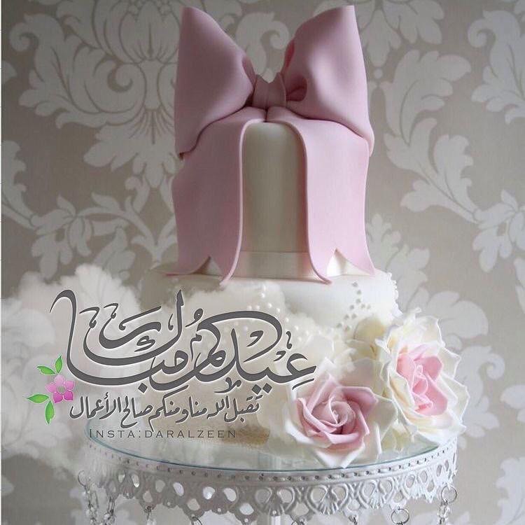 بُشــرى لزبائننا الكرام . . . بفضل الله وتوفيقه تمت اضافة الحساب في تطبيق معروف والمرتبط ب