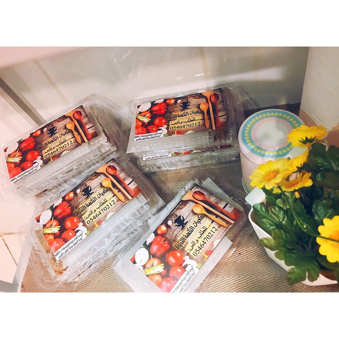 بسم الله ماشاءالله وجهزنا أول طلبيات . . #الطباخون_العرب #ماجي_صحي #ماجي #cook #cooking #f