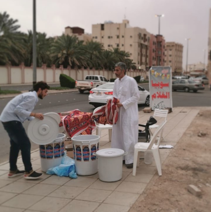 الي ماجرب سوبيا الغلام مابقي شي لاتفوتكم زورونا في موقعنا على شارع الامير محمد بن عبدالعزي