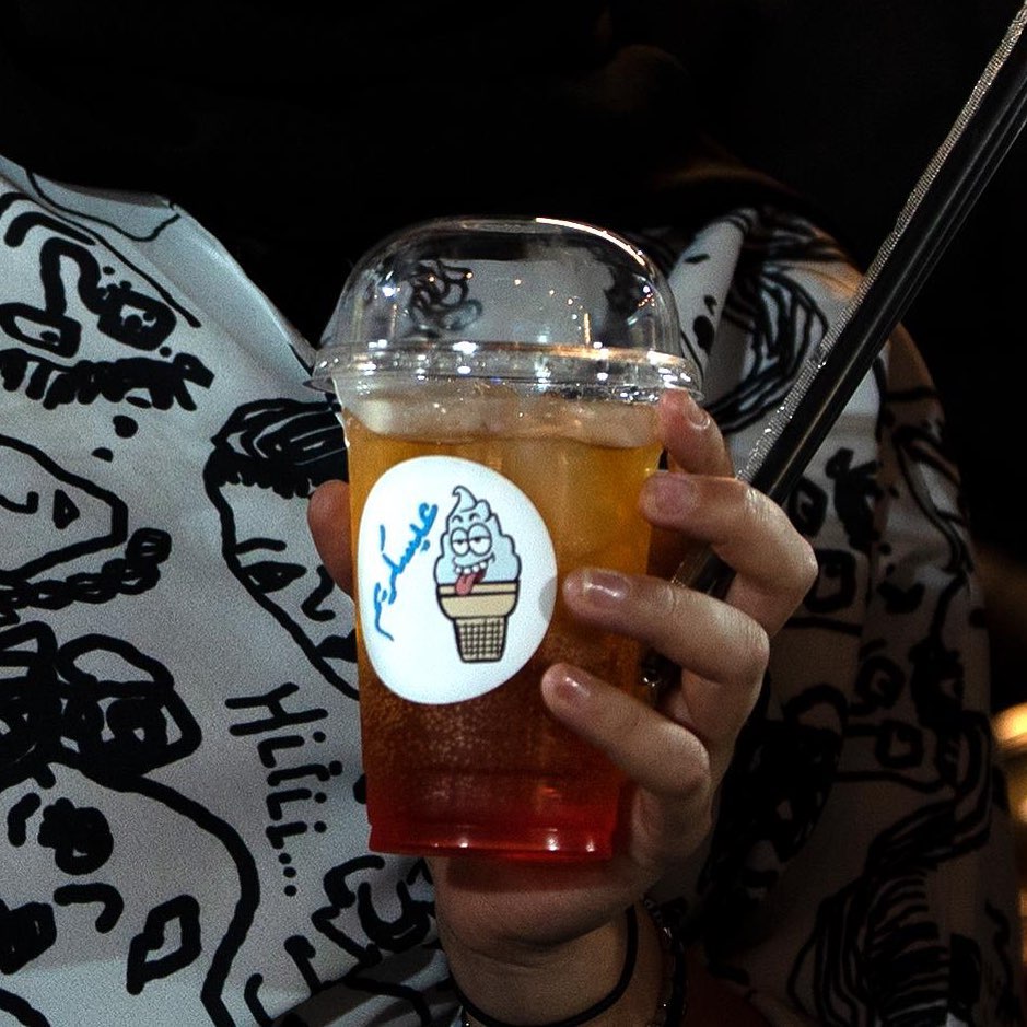 3escream Cold drinks ‎#عيسكريم #عيسكريم_مره_اليم