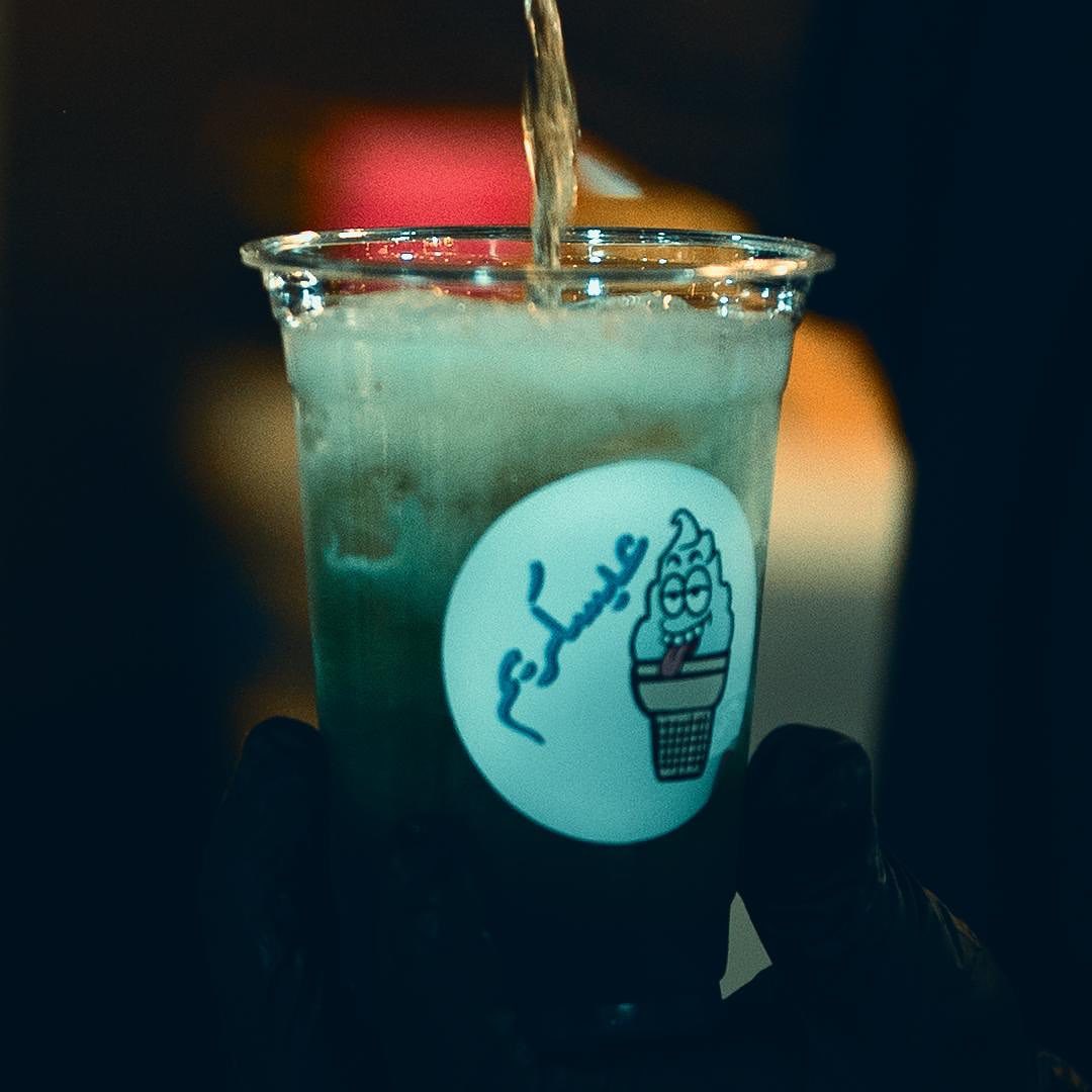 3escream Cold drinks ‎#عيسكريم #عيسكريم_مره_اليم