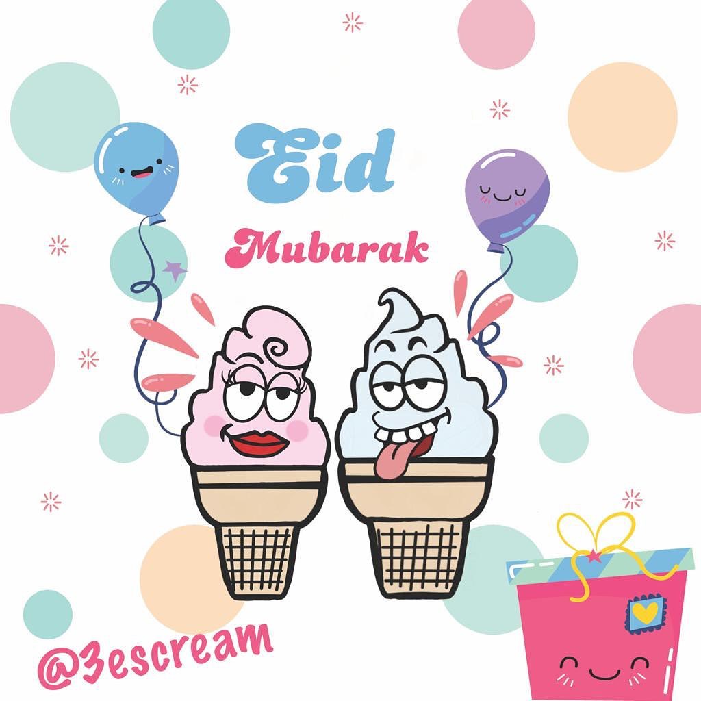 كل عام وانتم بخير وعساكم من عواده ❤️