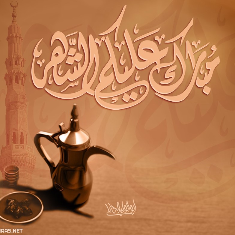 طلبية زبونة قدمتها هدية لعائلتها وأقاربها.. عليهم بالعافية جميعا