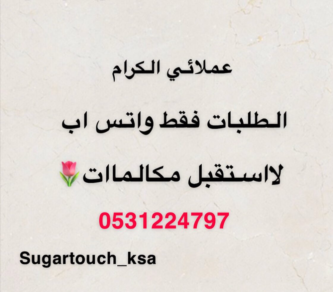 جديد بوكس السعاده (حالي مالح ) بنكهة الزعتر والسمسم والشيبس والفواكهه المجففه . . . #جده #