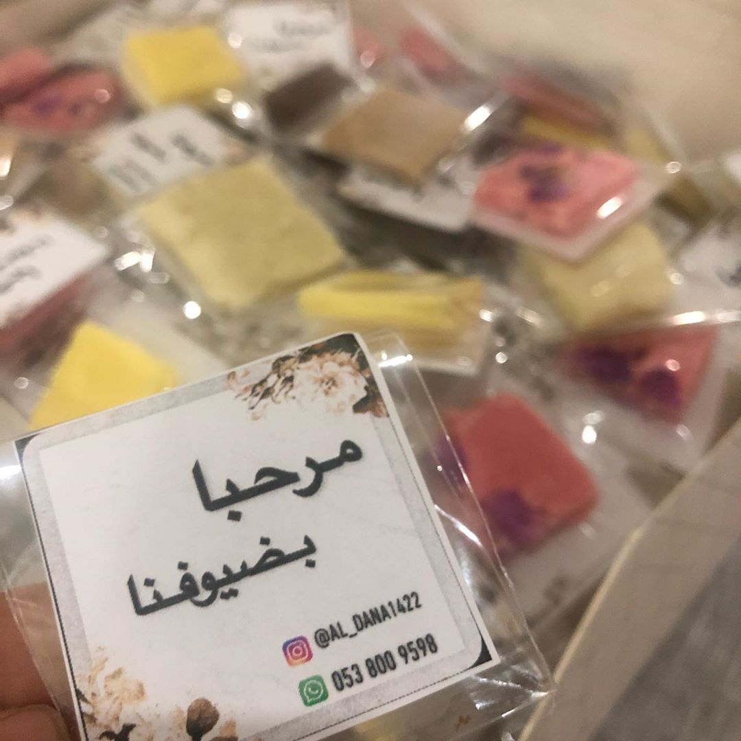 طلبية زبونة عليها بالعافية . #لبنية_حجازية #لبنية #تقديمات #مناسبات #المدينة_المنورة #اكسب