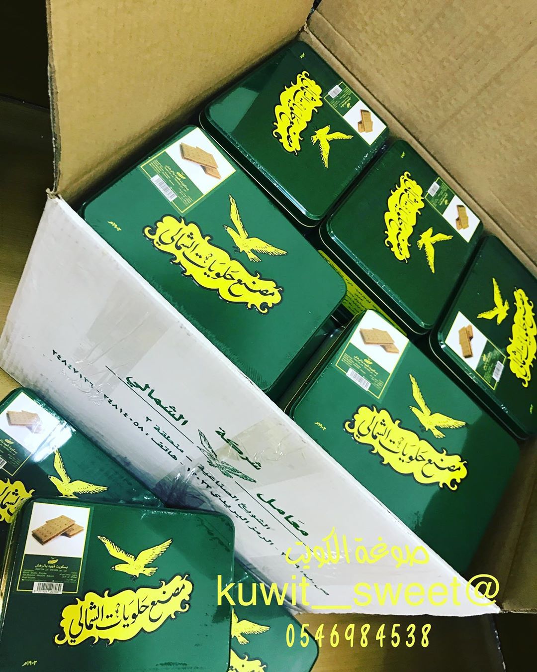 بسكوت قهوة بالرهش كمية محدودة تسليم فوري ................................... . #حلويات_الر