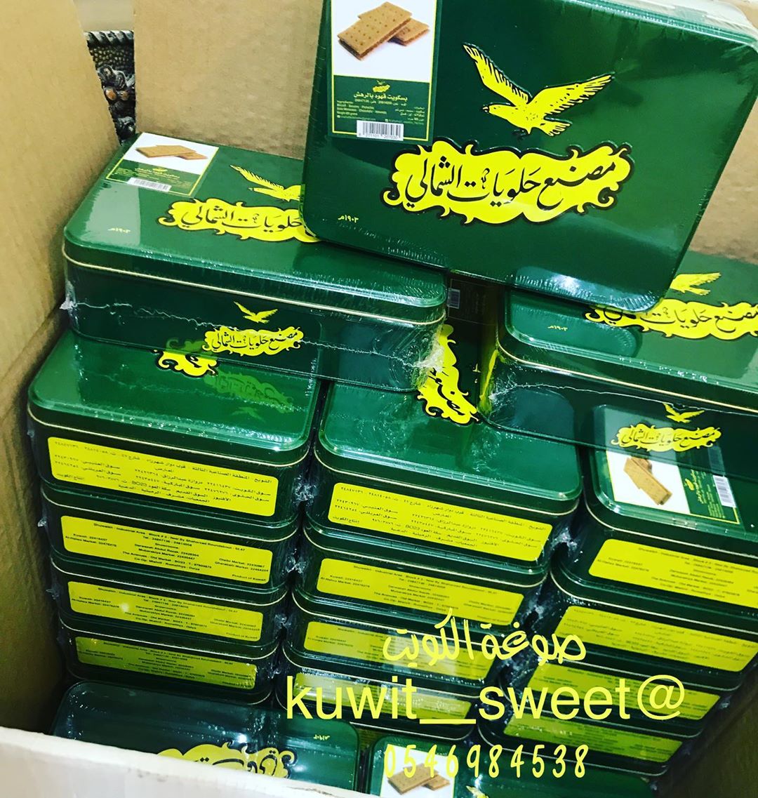 بسكوت قهوة بالرهش كمية محدودة تسليم فوري ................................... . #حلويات_الر