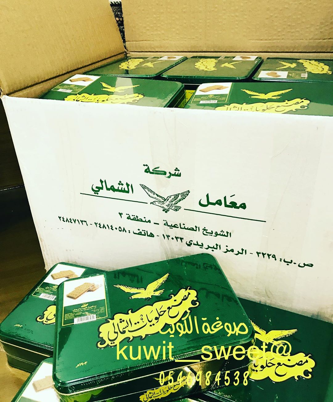 بسكوت قهوة بالرهش كمية محدودة تسليم فوري ................................... . #حلويات_الر