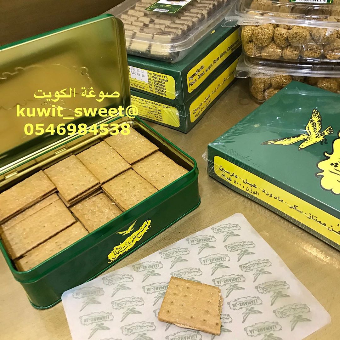 ‏بسكوت قهوة بالرهش . . . #حلويات_الرياض #حلا #حلويات_قهوة #حلويات_رمضان #حلويات_مستوردة #ح