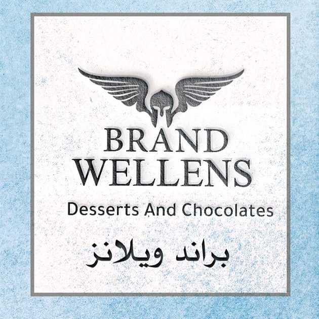 ملك الالوان والفخامه