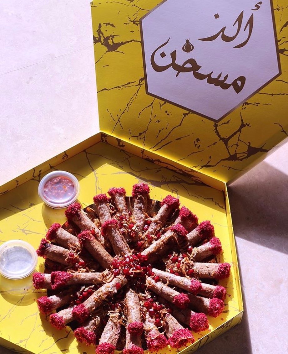 استمتعوا بالجمعات باختياركم #ألذ_مسخن✨✨
