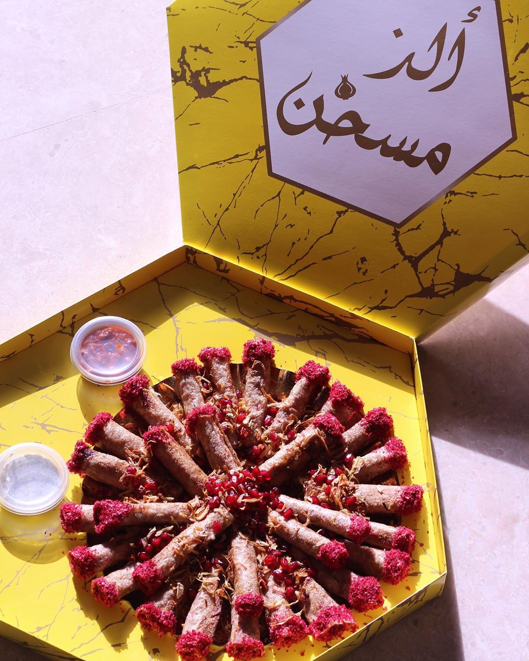 تقديم يواجه لجمعاتك و لذّه تتناسب بمقامك ✨ #ألذ_مسخن