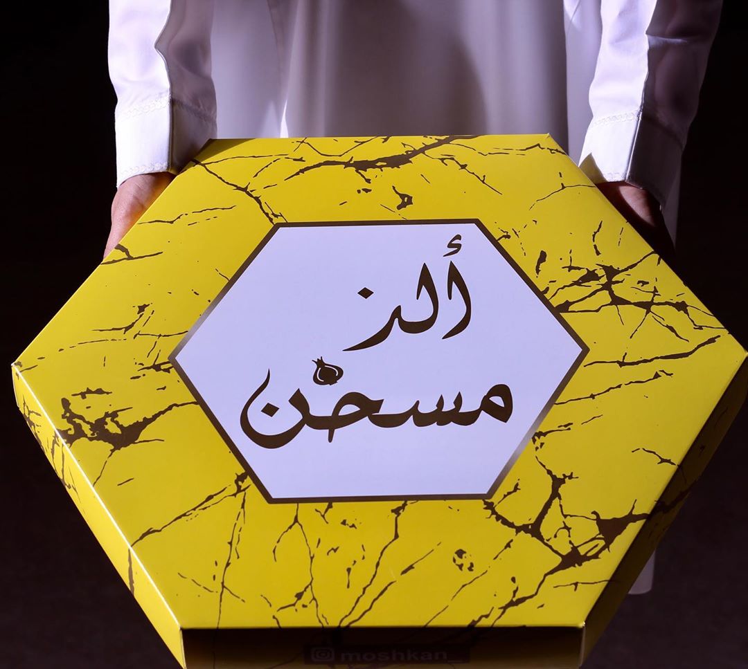 فخامه ما توصف ✨