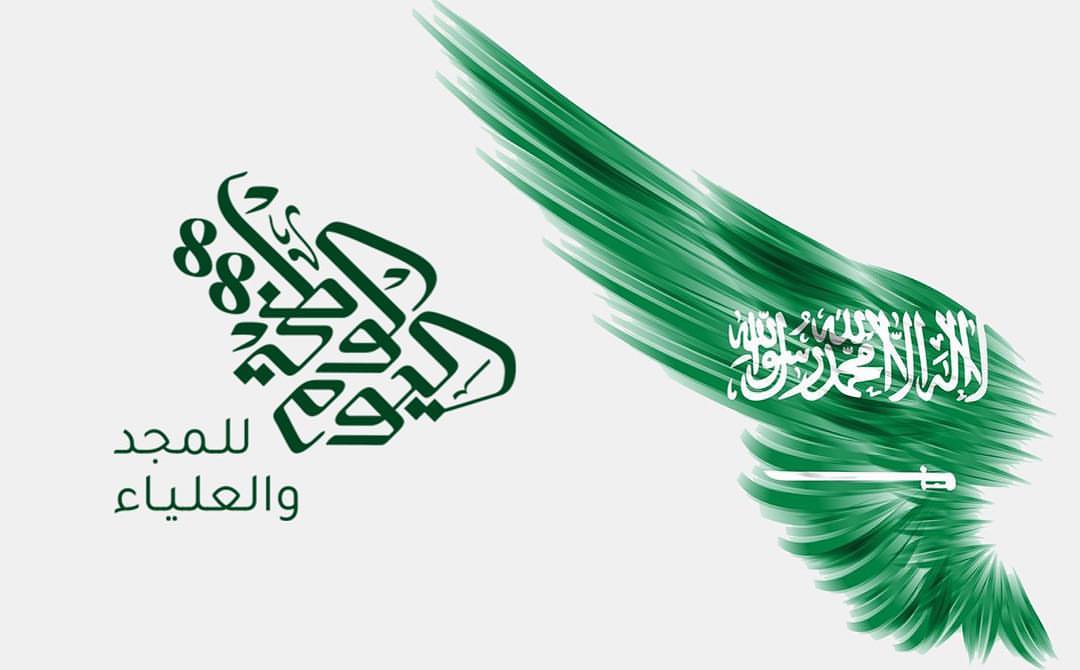 رمضان كريم❤️