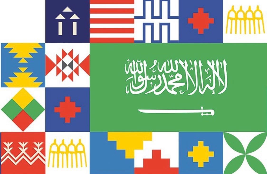 "فوق السحايب مكانك يالسعودية ".