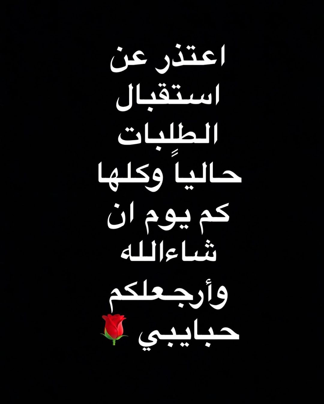 #شوكلاته_مميزة #صنعت_بحب #طلبيات #لولي_شوكليت