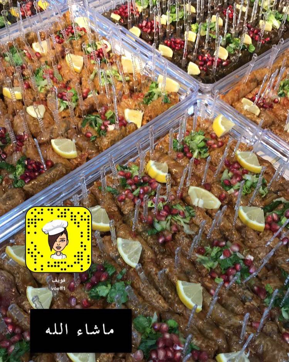 _الخير#صباح_الخير#ورق_عنب#ملفوف#كرمب#لقيمات#معجنات#بيتزا#حلا#حلاويات#وصفه#وصفات#جده#جده_ال