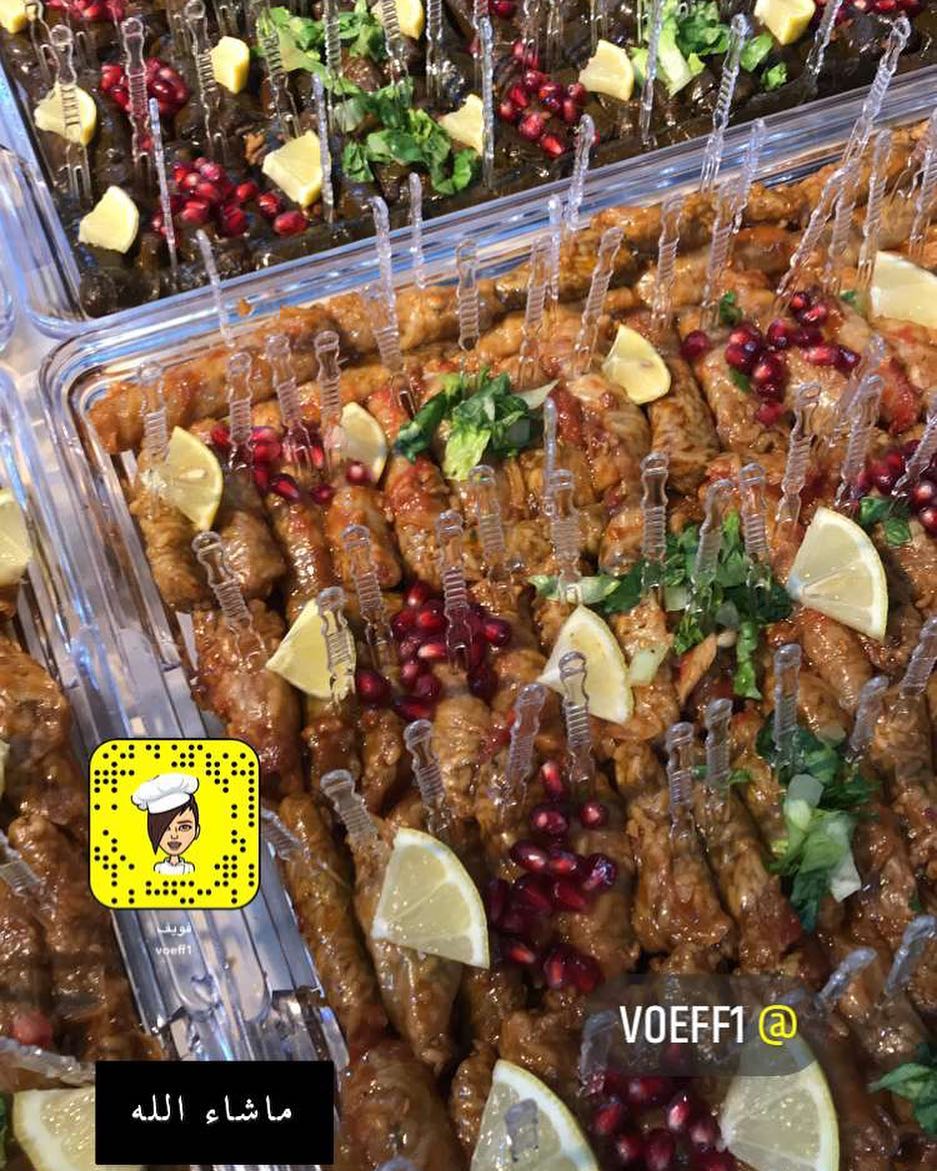 _الخير#صباح_الخير#ورق_عنب#ملفوف#كرمب#لقيمات#معجنات#بيتزا#حلا#حلاويات#وصفه#وصفات#جده#جده_ال
