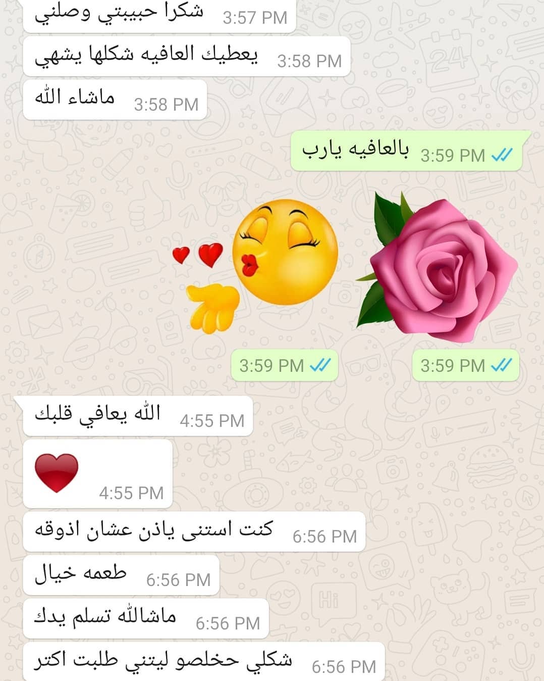 رأي زبونه اليوم، تسعدني اراءكم ❤ #جرانولا #جرانولا_صنع_منزلي #صحي #جرانولا_صحيه #رشاقه #دا