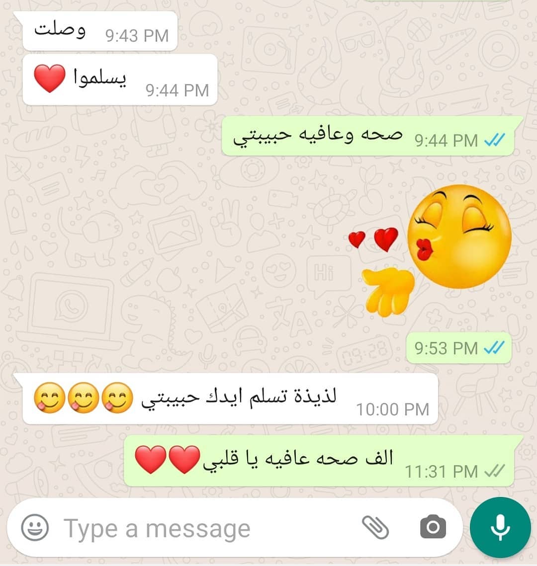 راي زبونه اليوم، تهمني اراءكم #جرانولا #جرانولا_صنع_منزلي #صحي #جرانولا_صحيه #رشاقه #دايت