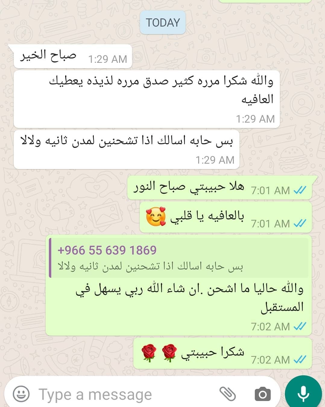 راي زبونه، تهمني اراءكم #جرانولا #جرانولا_صنع_منزلي #صحي #جرانولا_صحيه #رشاقه #دايت #سناك