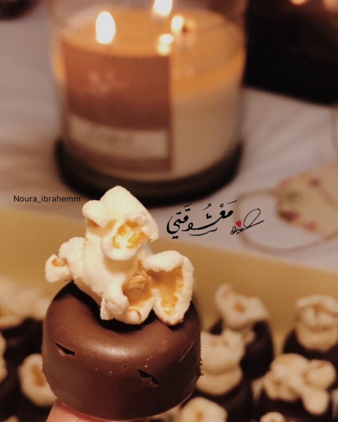 #تشوكلت_بوبكورن تصوير زبونه مبدعه♥️