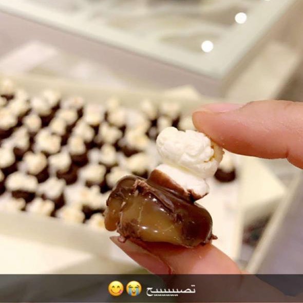 راي الذوق