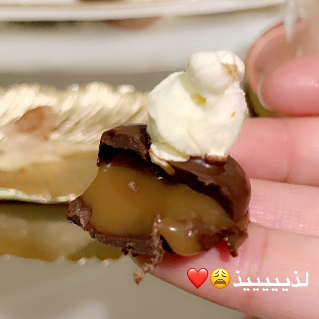 #تشوكلت_بوبكورن ❤️❤️❤️