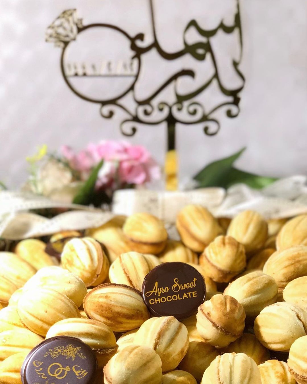 الله يتم الأفراح #جوزية #مناسباتكم