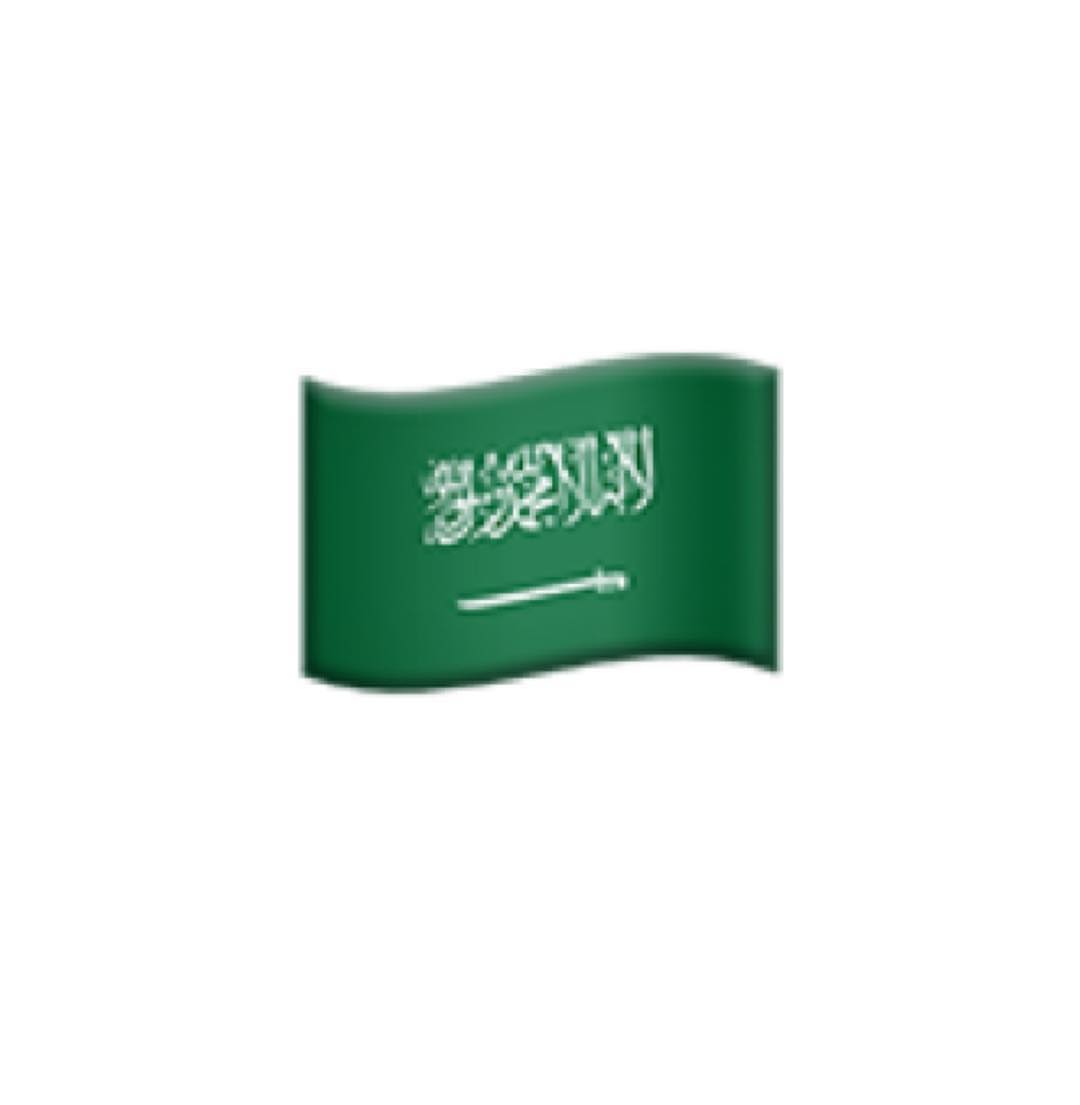 جناح مكة بجانب مطعم الطازج