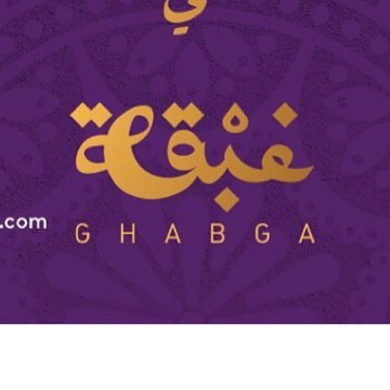 لا تفوتكم عروضنا
