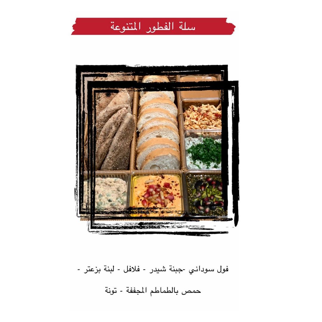 كيكة الليمون بالبوبي سيدز ب ٨٠ ريال