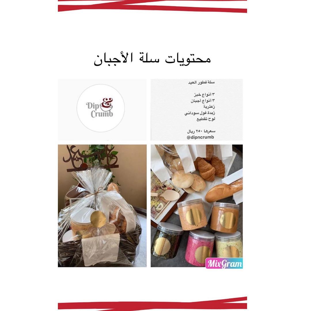 كيكة الليمون بالبوبي سيدز ب ٨٠ ريال