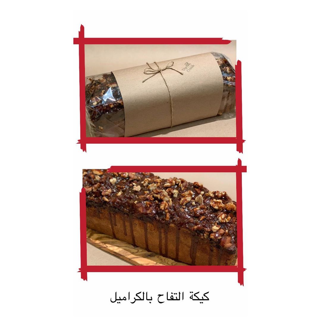 كيكة الليمون بالبوبي سيدز ب ٨٠ ريال