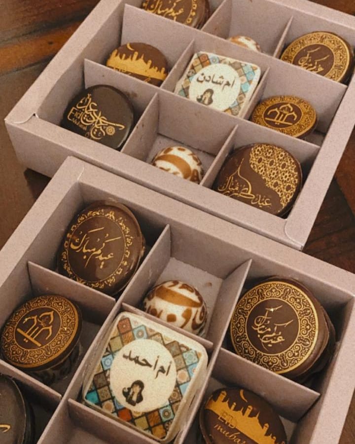 مشاركاتكم سعادة
