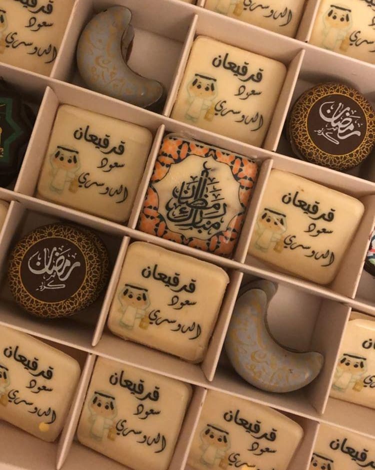 أسعد دائما بمشاركتكم