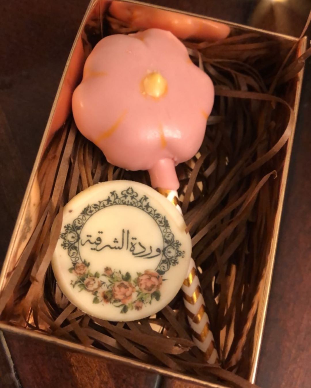 Homemade dish by Lalapalooza-Sweets