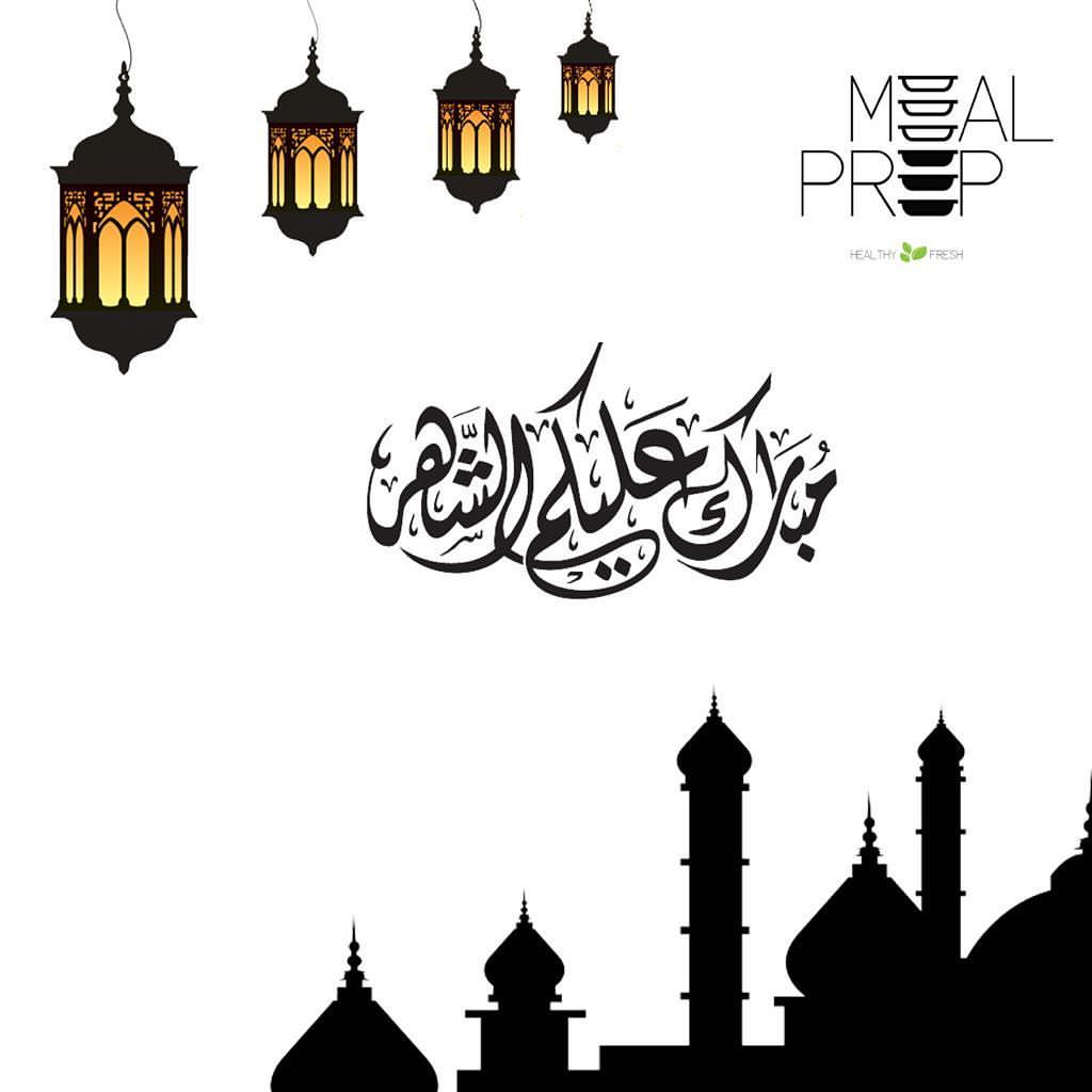 كل عام وأنتم بخير، وأعاننا الله وإياكم على صيامه وقيامه ✨