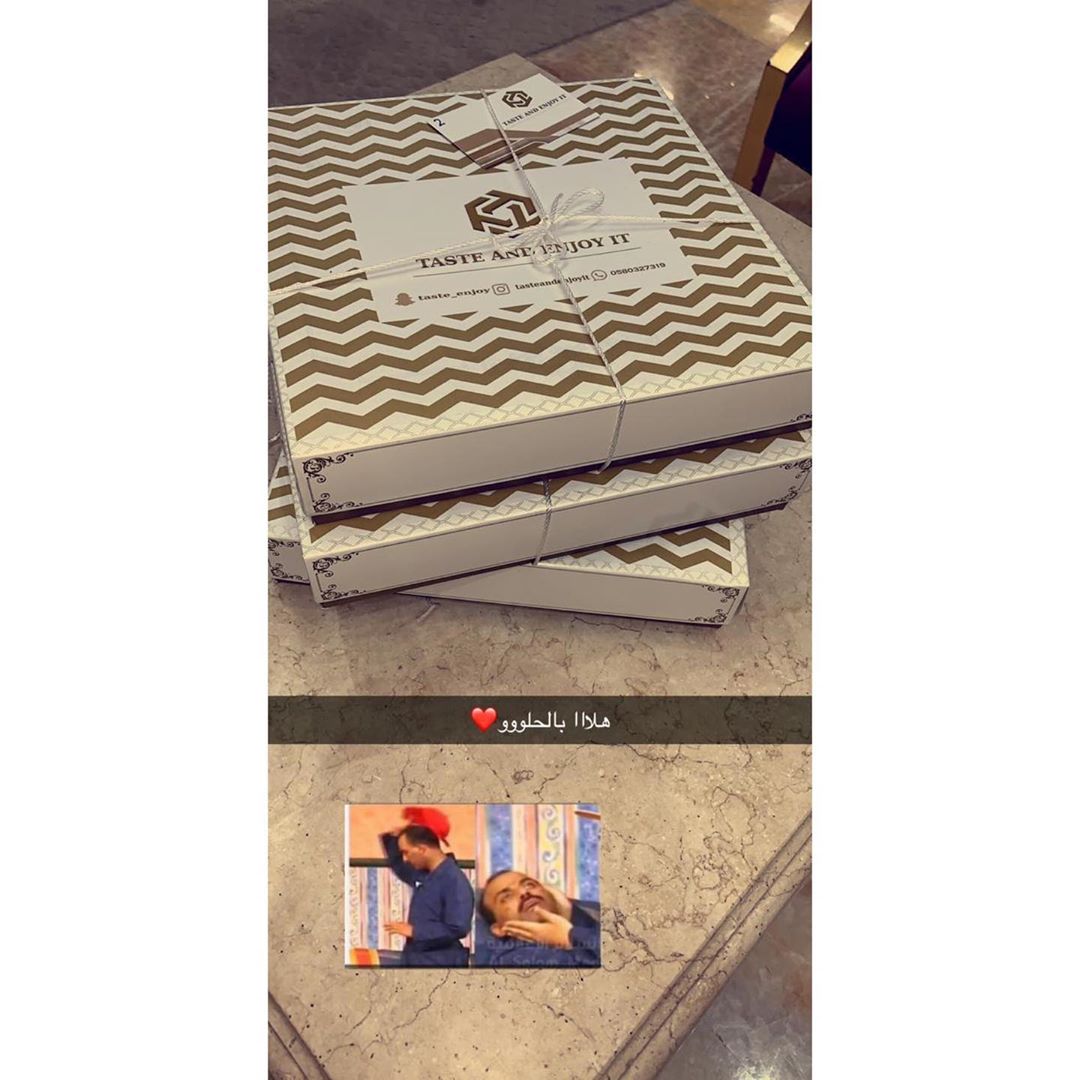النكهة الخاصة فينا بستاشيو اللذيذة #الرياض #حلويات #شوكليت #شوكلاتة #بستاشيو #لذيذة #الريا