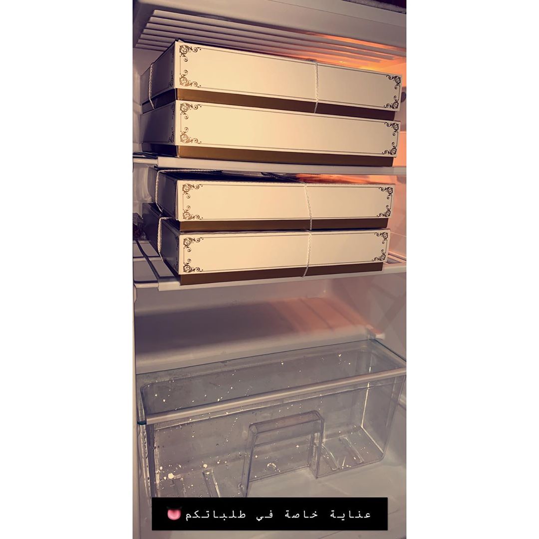 عناية خاصة في طلباتكم‍