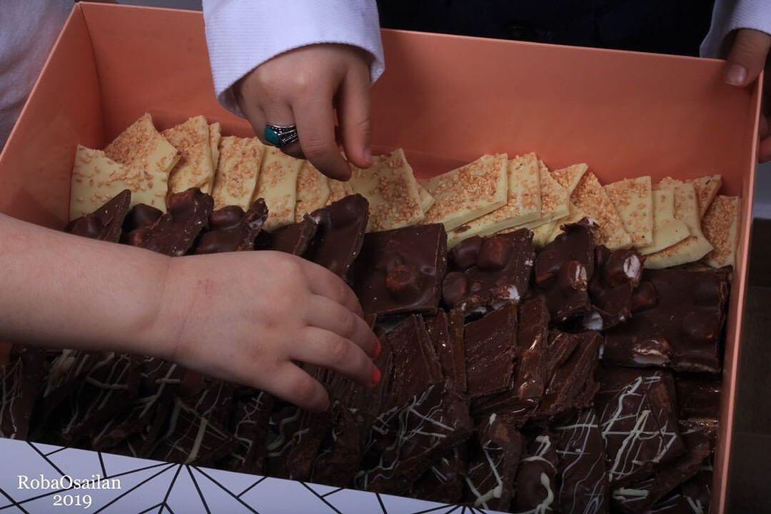 ماقدرنا يعدي العيد من غير ماتكون شوكوبارك في عيدكم ان شاء الله ❤️ ربي يفرجها علينا عاجلا غ