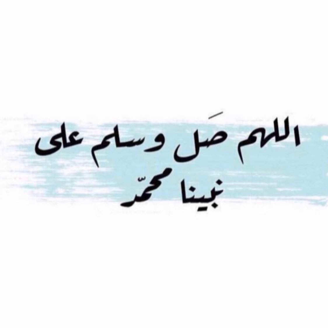 #متابعين #متابعة #فولو #فولومي #فولو_مي #لايكات #لايك #تستحق_المتابعه #تابعوني #تابعني #تب