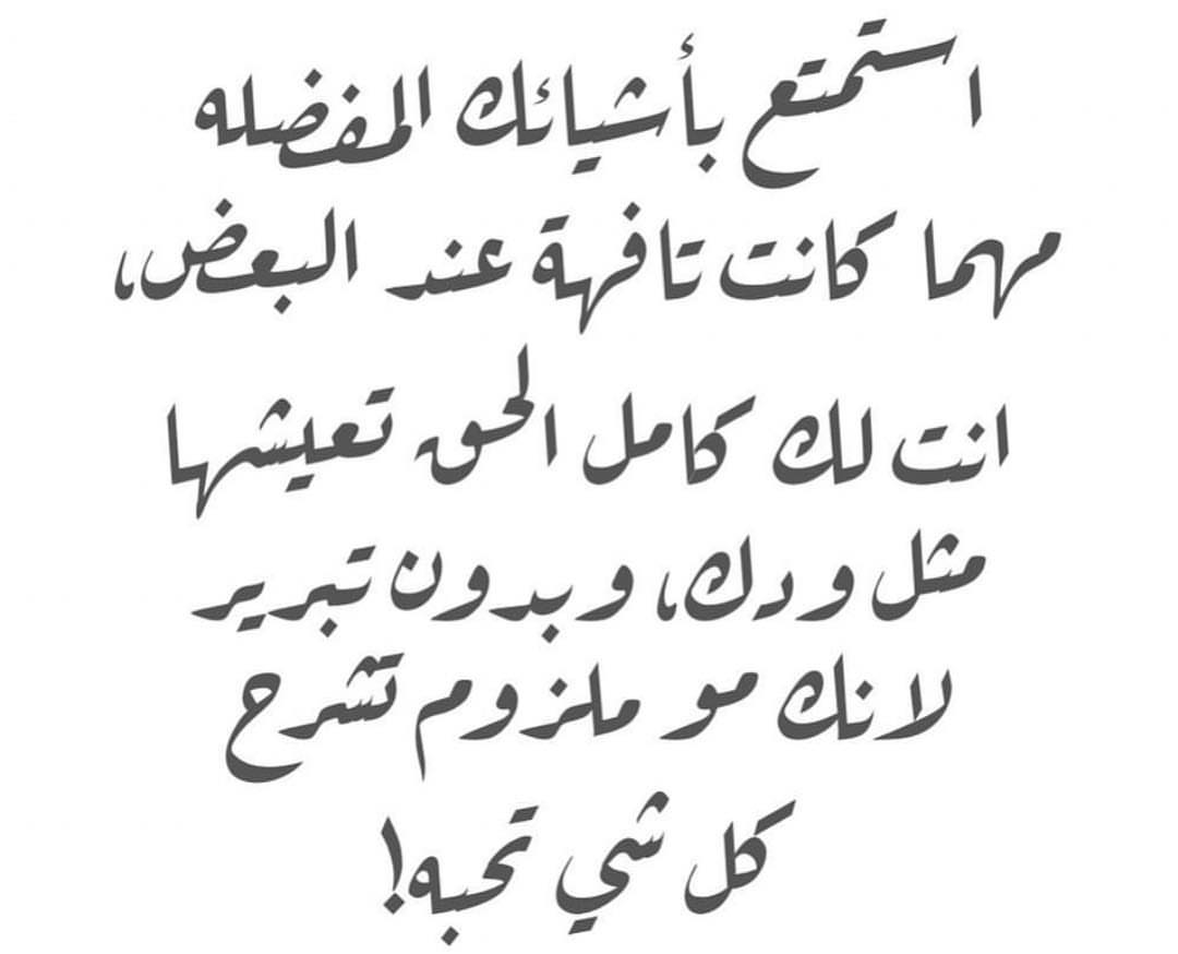 . . . . . . . #exo #explore #snapchat #jeddah #travel #arabtravel #saudi #baku #saudiarabi