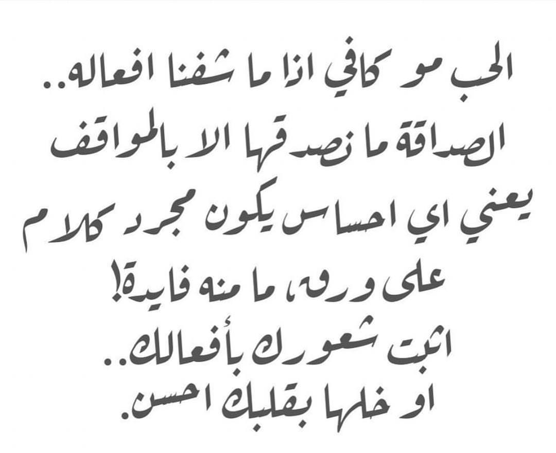 . . . . . . . #exo #explore #snapchat #jeddah #travel #arabtravel #saudi #baku #saudiarabi