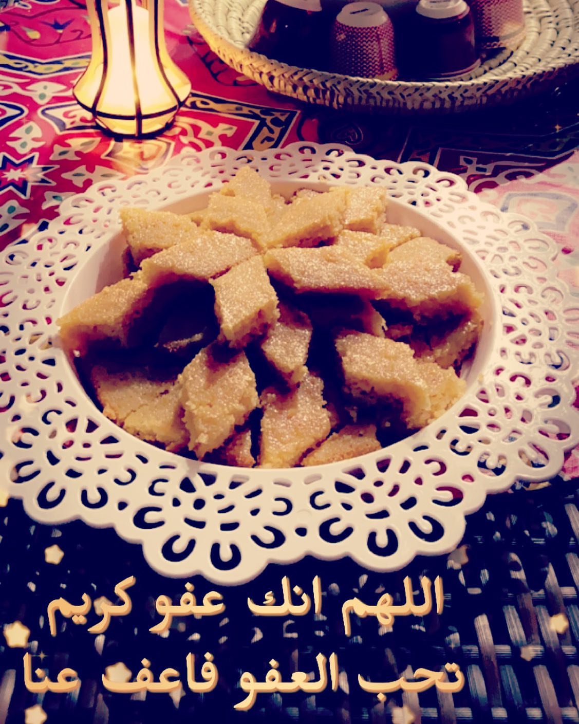 حلا الرايس كريسبس #حلويات #شكولاته #حلويات_ #حلا #تقديمات #ضيافه #ضيافة_قهوة #منتجات_يمي_ت